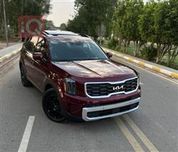 Kia Telluride